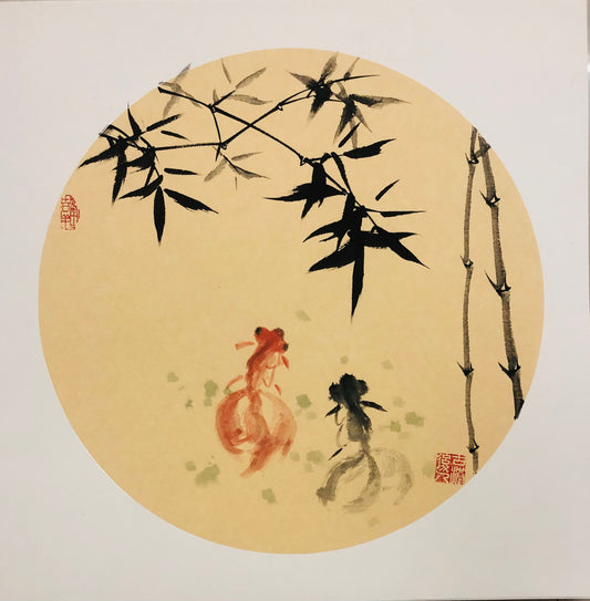 Soulmate Fish Bamboo Painting