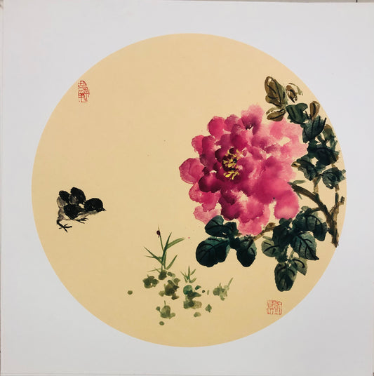 Delicate Traditional Chinese Painting of Peony and a Chick