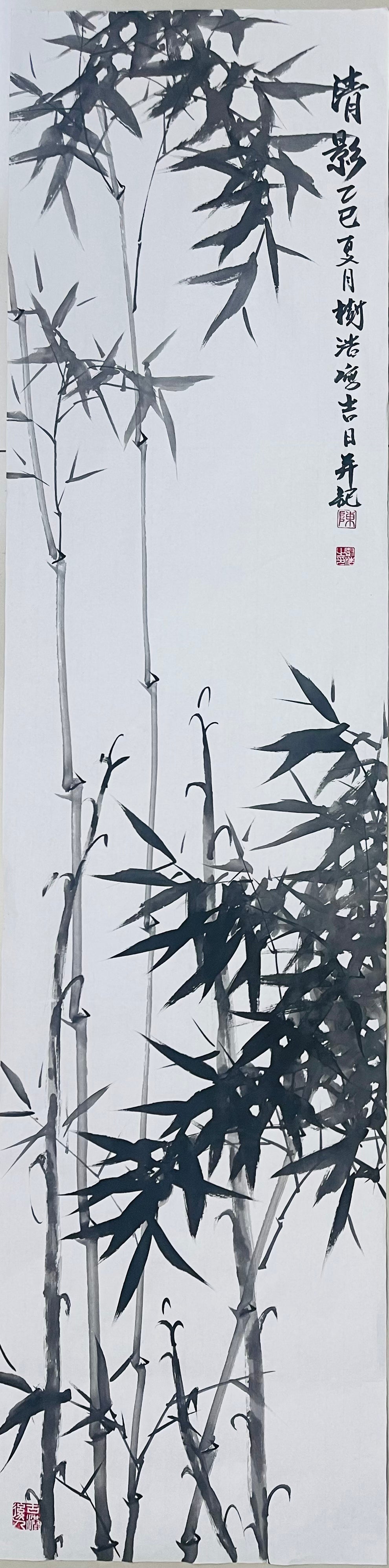 Hand Painted Long Traditional Chinese Bamboo Painting