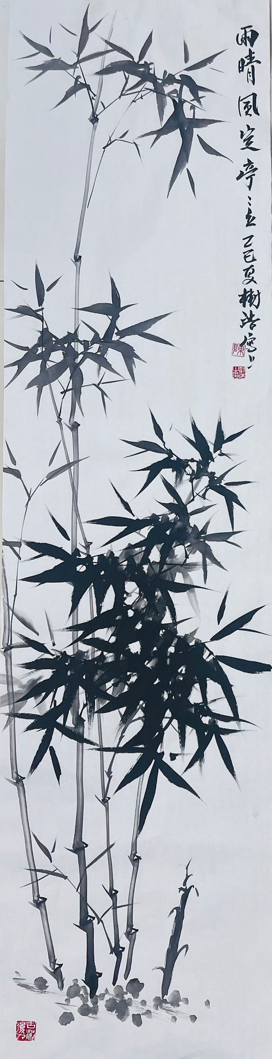 Hand Painted Long Traditional Chinese Bamboo Painting